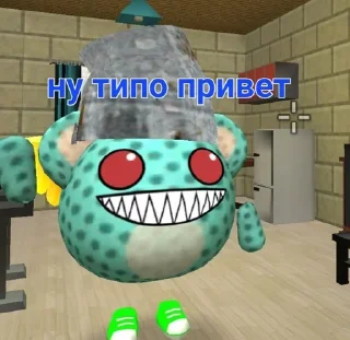 Sticker from Чикен ган