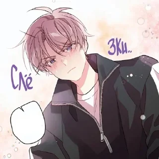 🐌 emoji Доджин. Telegram sticker 20 of 52
