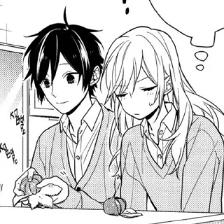 🍥 emoji hori & miyamura Telegram sticker 11 of 79