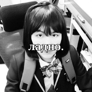 🐈‍⬛ emoji виртухи👎🏿 Telegram sticker 13 of 25