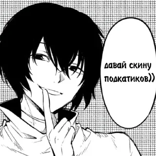 ❤️‍🔥 emoji суперядерный понос. Telegram sticker 16 of 53