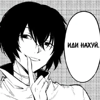 ❤️‍🔥 emoji суперядерный понос. Telegram sticker 6 of 53