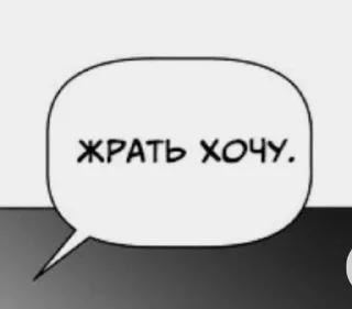 😞 emoji Для переговоров Telegram sticker 1 of 120
