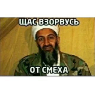 😂 emoji Стикеры от Эдуарда Великого Telegram sticker 13 of 27