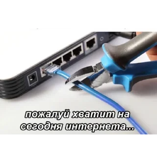 😘 emoji Стикеры от Эдуарда Великого Telegram sticker 16 of 27