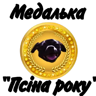 🥇 emoji Welcome to ChatHub Telegram sticker 13 of 44
