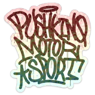 Sticker from PMS