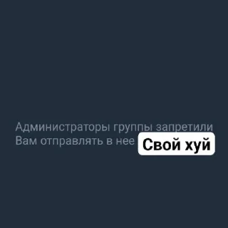 ☺️ emoji Бесіда фнаф Telegram sticker 24 of 55