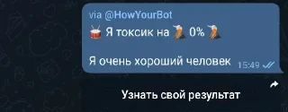 😉 emoji Бесіда фнаф Telegram sticker 22 of 55