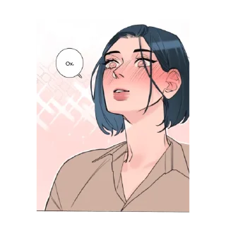 🤭 emoji Есть ли шанс?.. Telegram sticker 12 of 16
