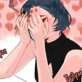 😄 emoji есть ли шанс Telegram sticker 16 of 33