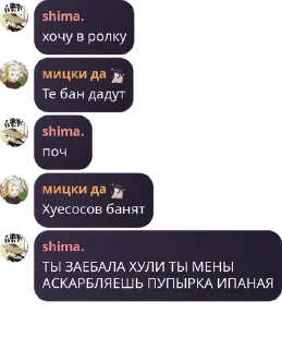 🆘 emoji мама есть Telegram sticker 8 of 67