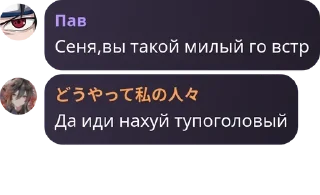 🆘 emoji мама есть Telegram sticker 17 of 67