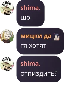 🆘 emoji мама есть Telegram sticker 22 of 67