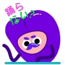 😏 emoji Hearty Hearts Telegram sticker 15 of 22