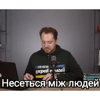 😋 emoji Владлен на всі випадки життя Telegram sticker 22 of 31