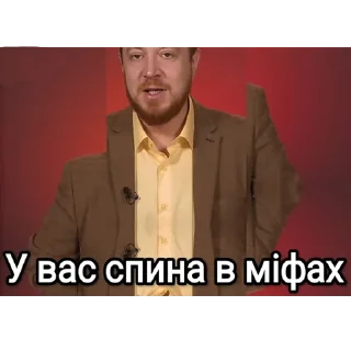🙃 emoji Владлен на всі випадки життя Telegram sticker 17 of 31