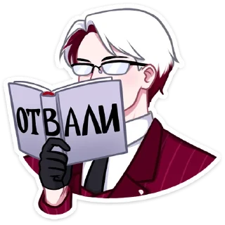 😡 emoji Виктор :: @stickroom Telegram sticker 17 of 48
