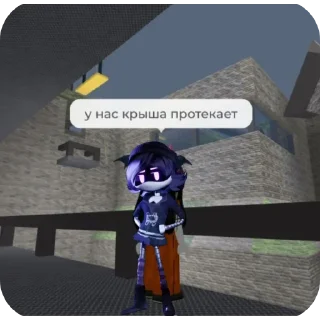 💧 emoji Дроны убийцы мемыы Telegram sticker 5 of 14