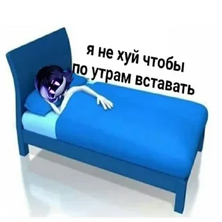 🛋 emoji Дроныы 💀🙏 автор: @Itz_max_rbx Telegram sticker 23 of 55