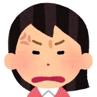 🌟 emoji Sticks_nada Telegram sticker 20 of 93
