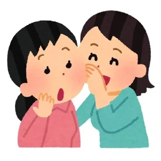 🌟 emoji Sticks_nada Telegram sticker 9 of 93