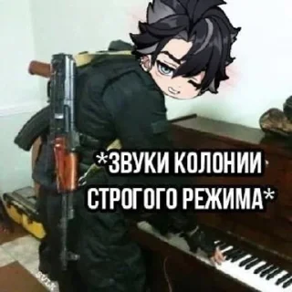 🌟 emoji 𝐖𝐑𝐈𝐎_𝐑𝐈𝐓𝐙 | 𝐛𝐲 @ihwgstutsr Telegram sticker 7 of 90