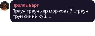 💬 emoji Цитаты (made by Палыч) Telegram sticker 21 of 51