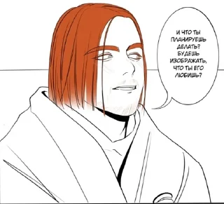❓ emoji Пвл топ Telegram sticker 12 of 42