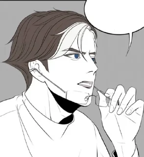 🌟 emoji коленька!! Telegram sticker 11 of 30