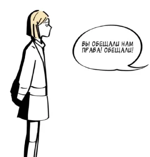 ❗️ emoji Пвл топ Telegram sticker 5 of 42