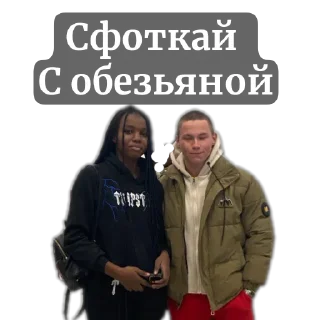 🧍 emoji Денди Telegram sticker 15 of 37