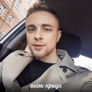 🔨 emoji бакабакасемпайдратути Telegram sticker 10 of 75