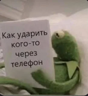 😡 emoji май стикс <3 Telegram sticker 11 of 29