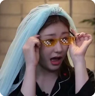 😎 emoji itzy☺️🔪 Telegram sticker 23 of 28