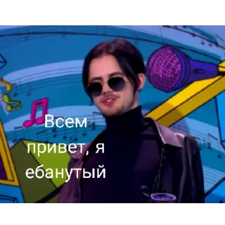 😜 emoji ХУУУУУУУУУУУУУУУУУУУУУУУУУУУУЙ Telegram sticker 17 of 49