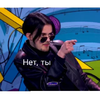 😄 emoji ХУУУУУУУУУУУУУУУУУУУУУУУУУУУУЙ Telegram sticker 5 of 49