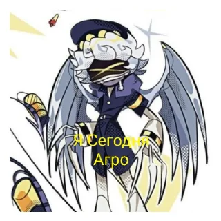 😄 emoji Murder drones Telegram sticker 17 of 47
