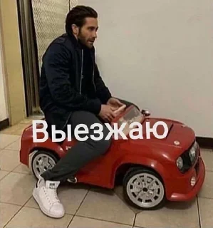 🌟 emoji Стикеры от Fish VPN Telegram sticker 17 of 94