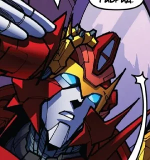 😔 emoji transformers Telegram sticker 24 of 92