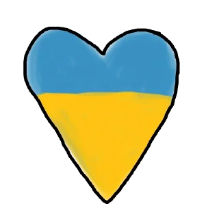 🇺🇦 emoji от кристинки Telegram sticker 13 of 16