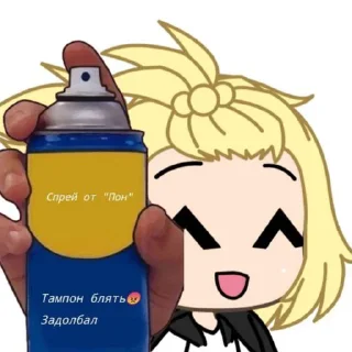 😡 emoji Ебаная Майка Telegram sticker 17 of 48