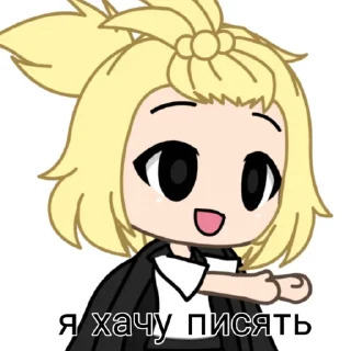 😘 emoji Ебаная Майка Telegram sticker 20 of 48