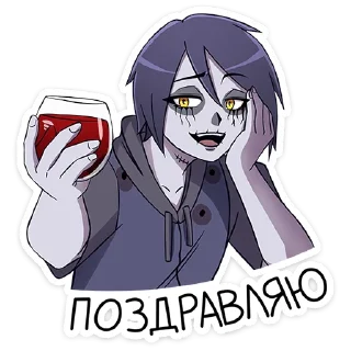 🍹 emoji Зомби Зак от @stickers_vk Telegram sticker 14 of 48
