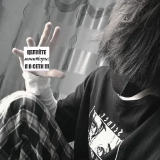 😘 emoji Пока дебилы Telegram sticker 7 of 120