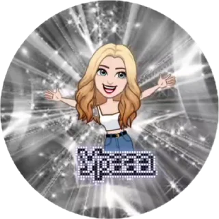 🥳 emoji Ledi by @margoshakisl Telegram sticker 20 of 25