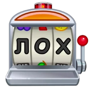 Sticker from Аренда NFT - @ownstars_bot