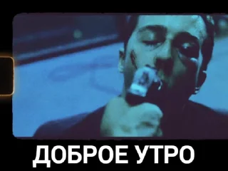 🌞 emoji ГОМАШЕЧНАЯ ВЫРЕЗКА Telegram sticker 23 of 50