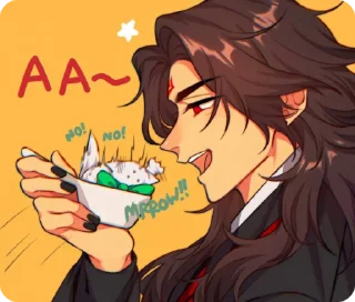 😆 emoji Binghe Telegram sticker 16 of 56