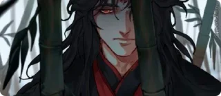 🤬 emoji Binghe Telegram sticker 10 of 56